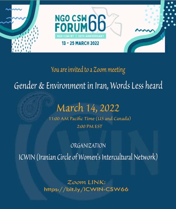 24 March 2022 A virtual informal discussion on how some of the key recommendations of CSW 66 can be operationalized in practice
